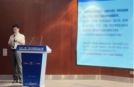 北農(nóng)科技園5項生物科技項目挺進2023中國海歸創(chuàng)業(yè)大賽復賽
