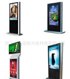 供應液晶網(wǎng)絡廣告機多媒體發(fā)布系統(tǒng)電腦遠程控制_傳媒、廣電_世界工廠網(wǎng)中國產(chǎn)品信息庫