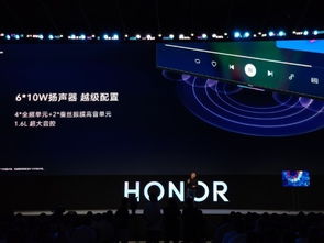 榮耀智慧屏系列 搭載鴻蒙系統(tǒng)，開機(jī)無廣告，3799元起售