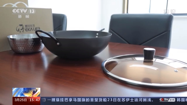 虛假宣傳的鐵鍋 熱銷產品‘日本造’實為國產，上海監管部門已立案調查